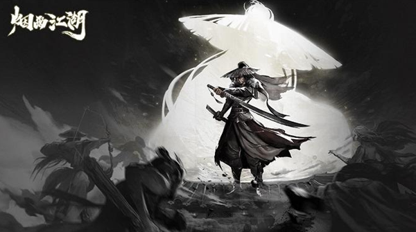 煙雨江湖泠月秘地入口在哪-泠月秘地入口位置分享