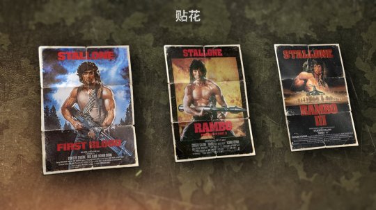 為榮耀而戰(zhàn)！《坦克世界》×《第一滴血》聯(lián)動開啟！