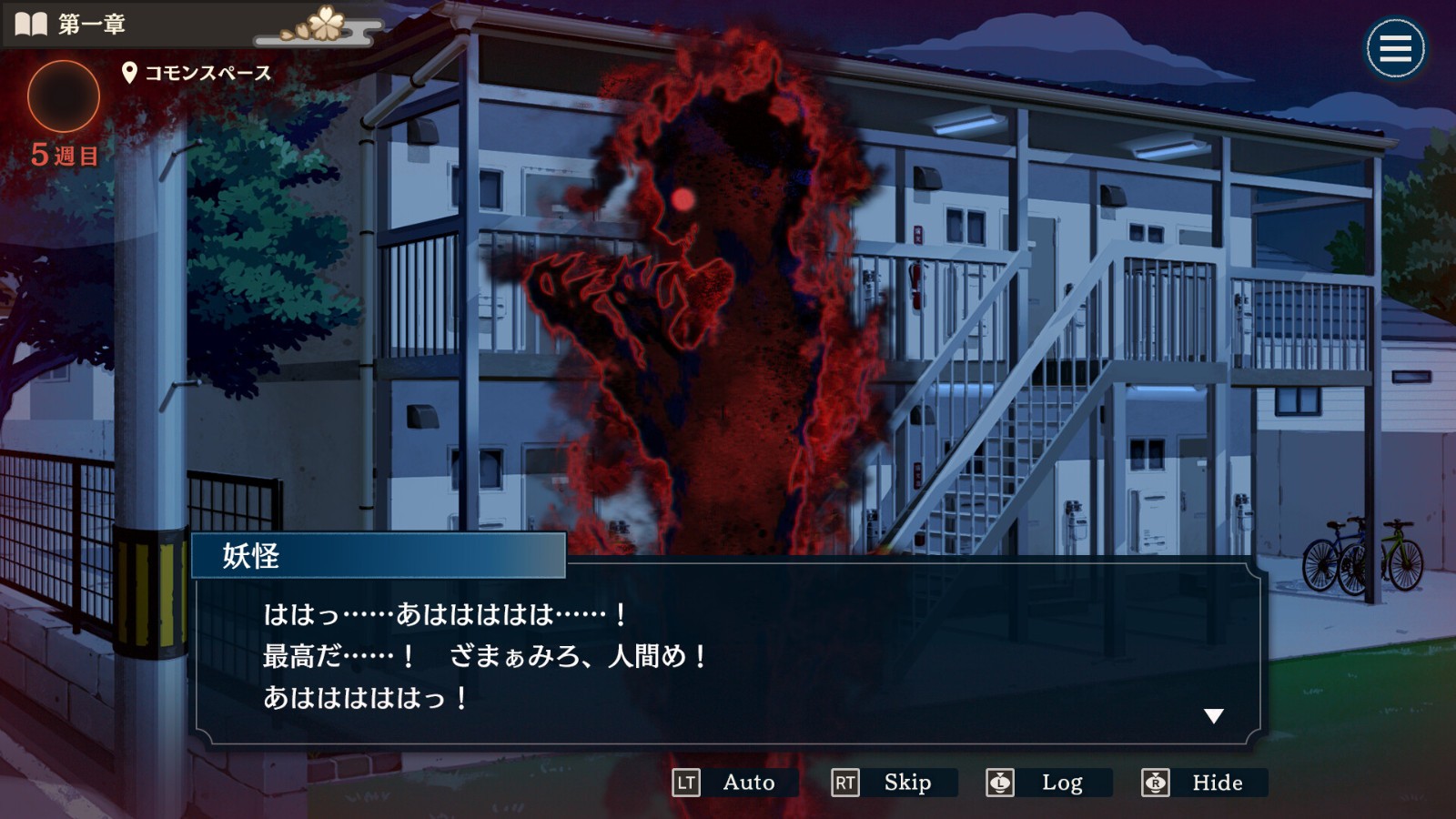 推理探險游戲《哎呀！房東先生》Steam商店頁面上線，預(yù)計明年推出！
