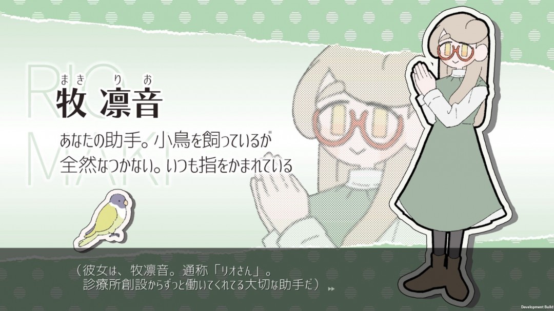 打字冒險(xiǎn)游戲《Pain Pain Go Away!》Steam頁(yè)面開放，不支持中文！