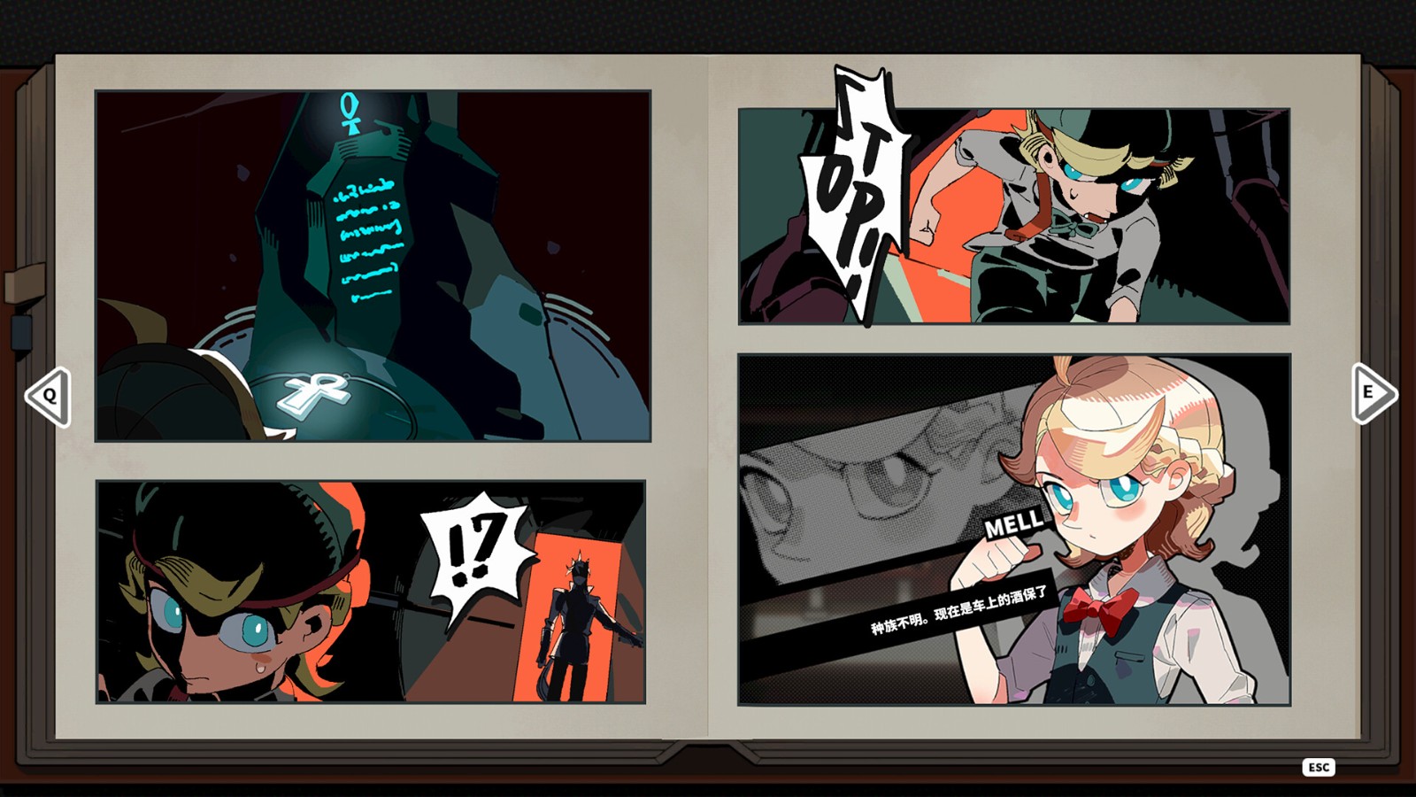 懸疑推理游戲《謎宇酒吧》Steam頁面上線，發(fā)售日期待定！