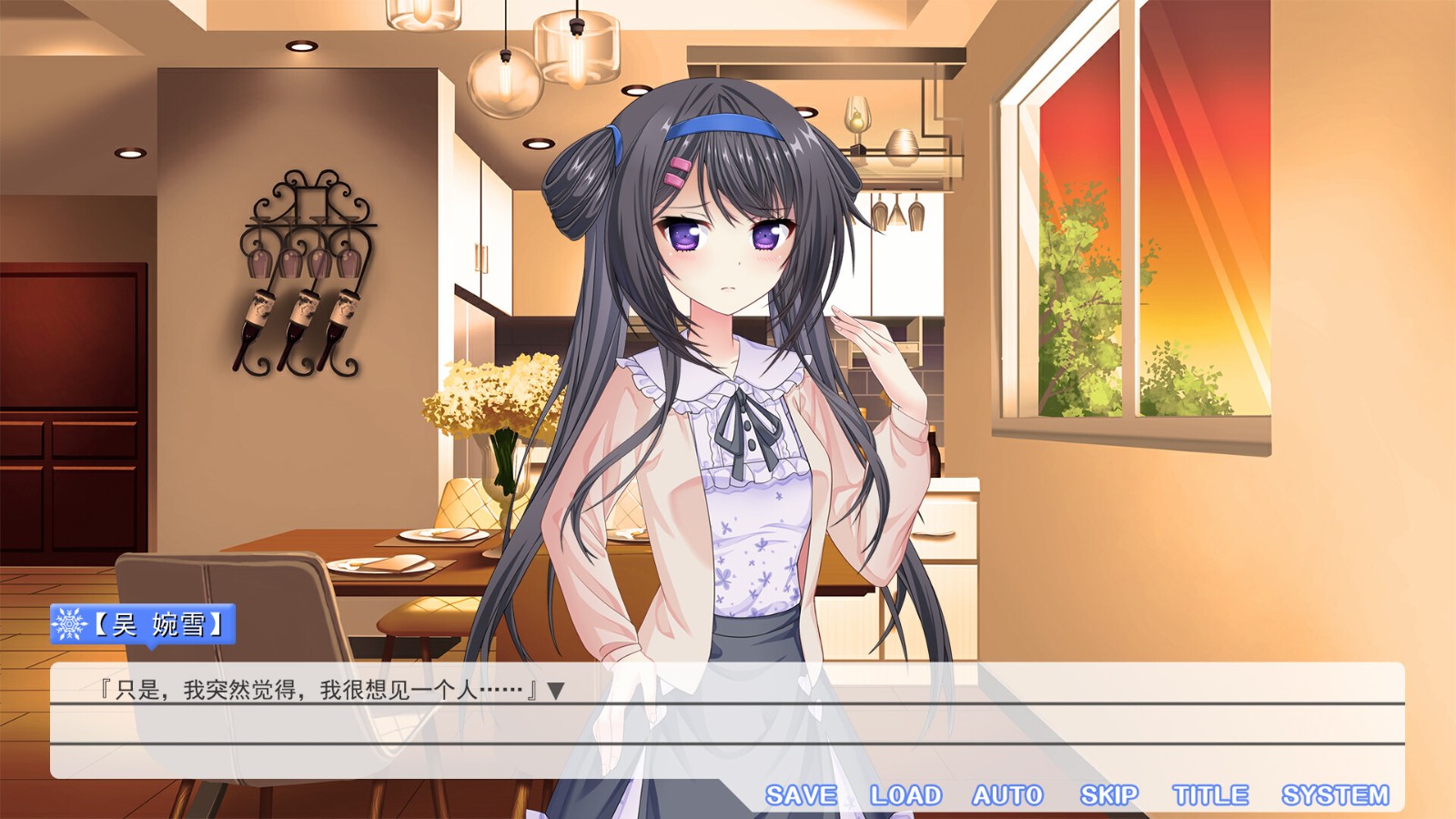 Galgame《夏雪花染》Steam頁面，明年發(fā)售！