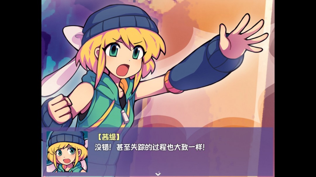 RPG恐怖解謎游戲《提西探險(xiǎn)社：春日女王》Steam頁面公布，年內(nèi)發(fā)售！