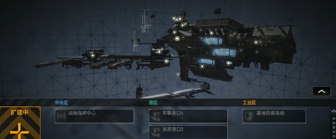 無盡的拉格朗日怎么建城池