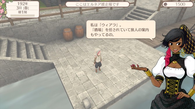 沙盒生活模擬《幻想國物語》Steam版明年1月推出！