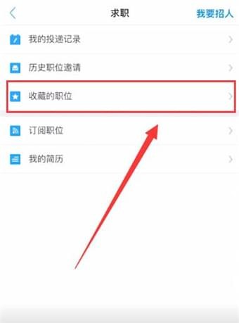 脈脈