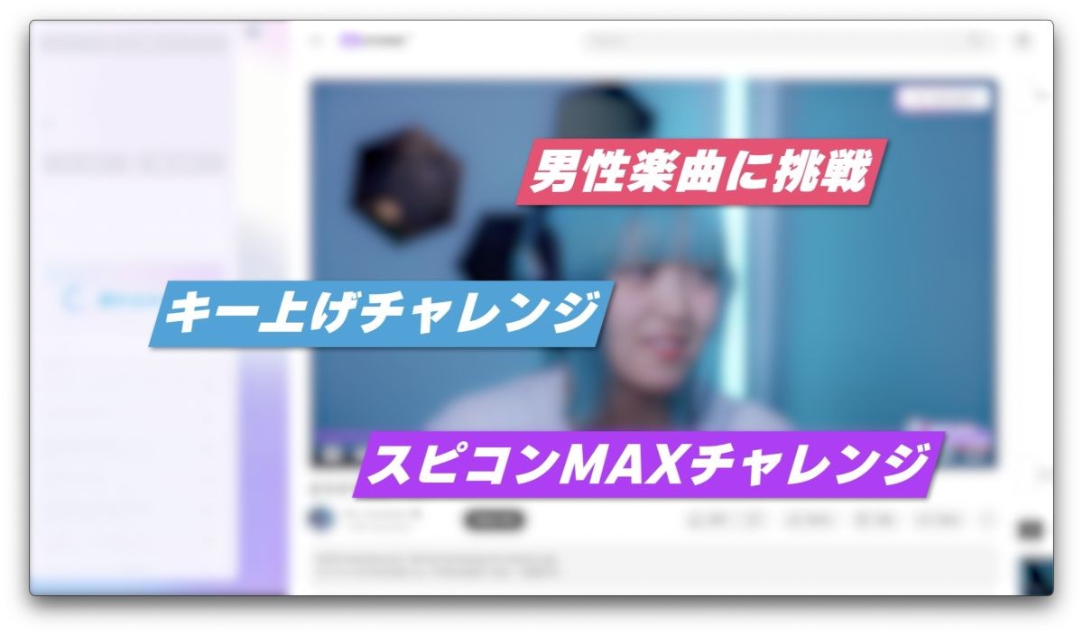 《卡拉OK JOYSOUND》登Steam，數(shù)萬(wàn)歌曲搭載！