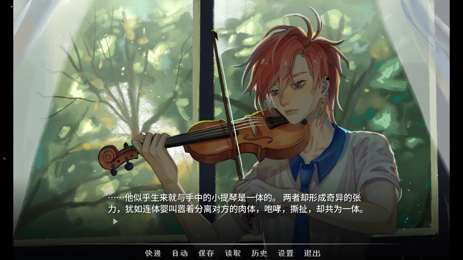 青春校園奇幻AVG《神明高中生》Steam頁面開放，明年發(fā)售！