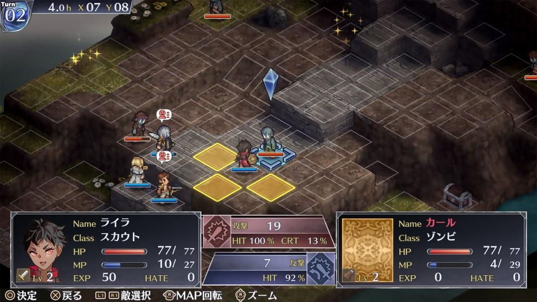 幻想SRPG新游《傭兵哀歌》1月23日登陸Steam！