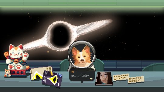 像素風AVG游戲《宇宙燈塔》Steam頁面開放，明年發(fā)售！