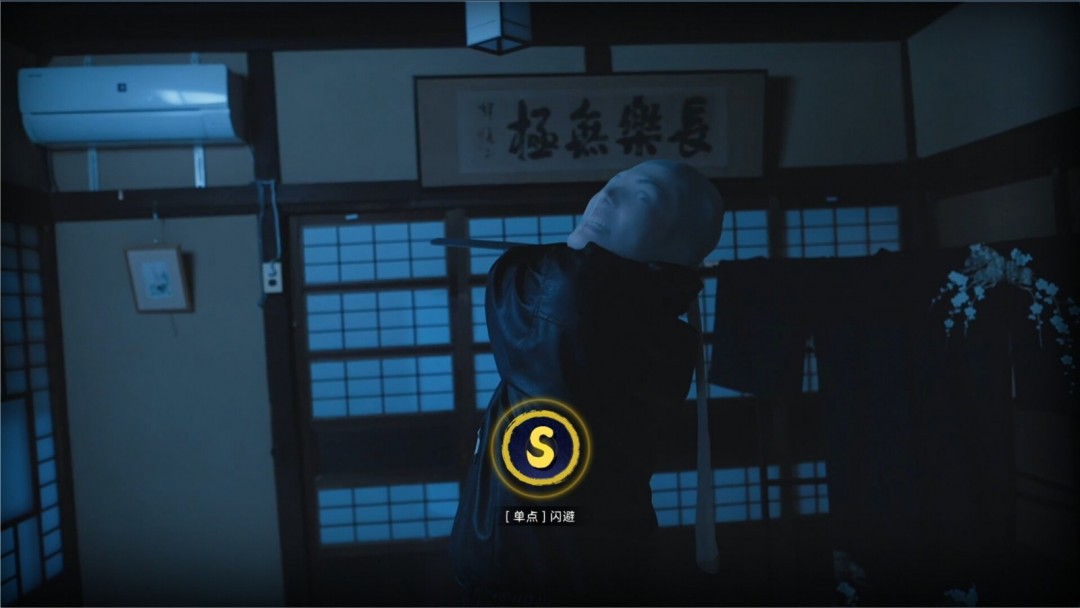 真人互動(dòng)影游《極道游龍：遺忘的心跳》Steam頁(yè)面上線，支持簡(jiǎn)中！