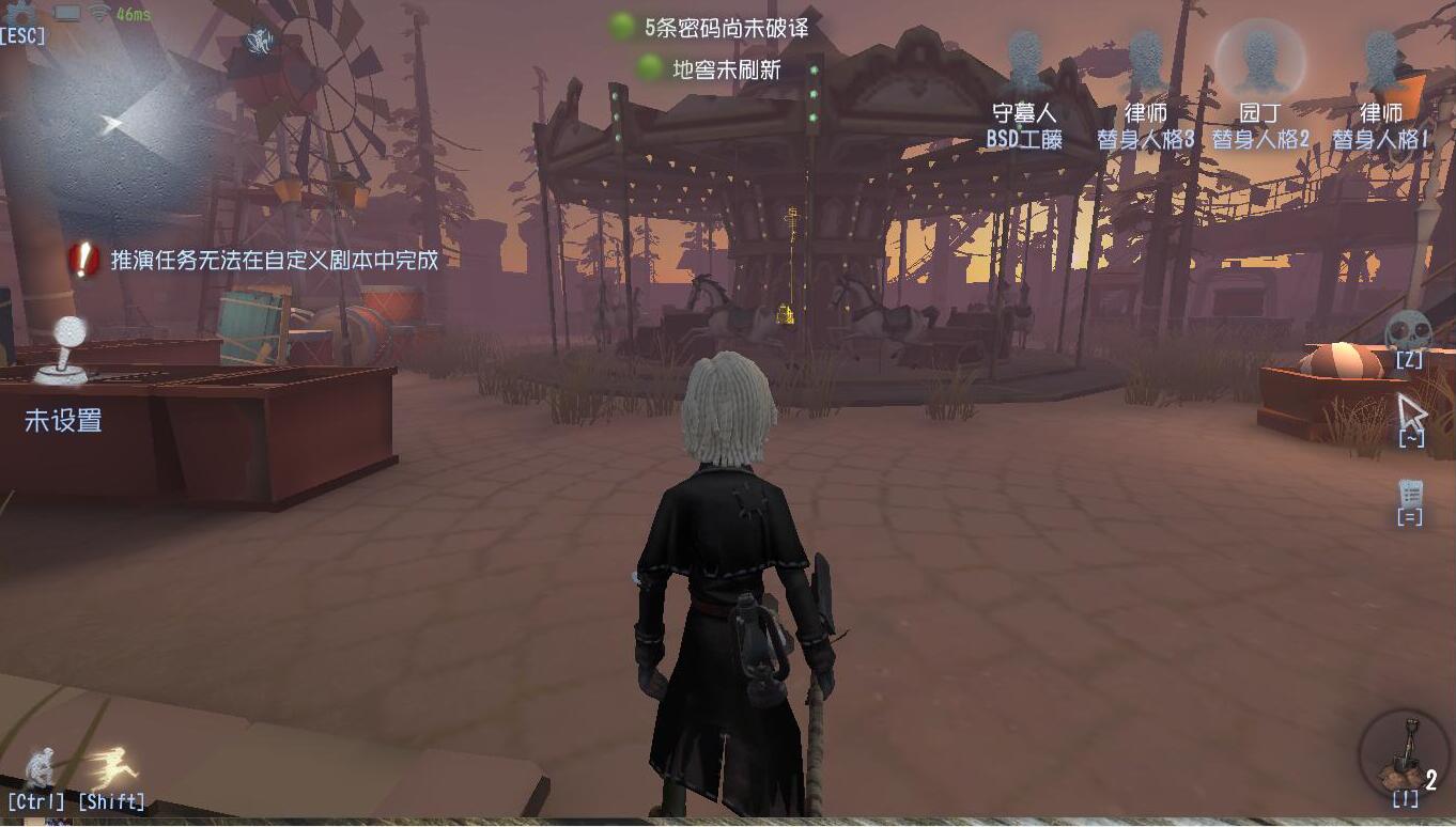 第五人格守墓人強(qiáng)度怎么樣