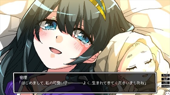 《少女地獄迦勒底》Steam頁面上線，發(fā)售日待定！