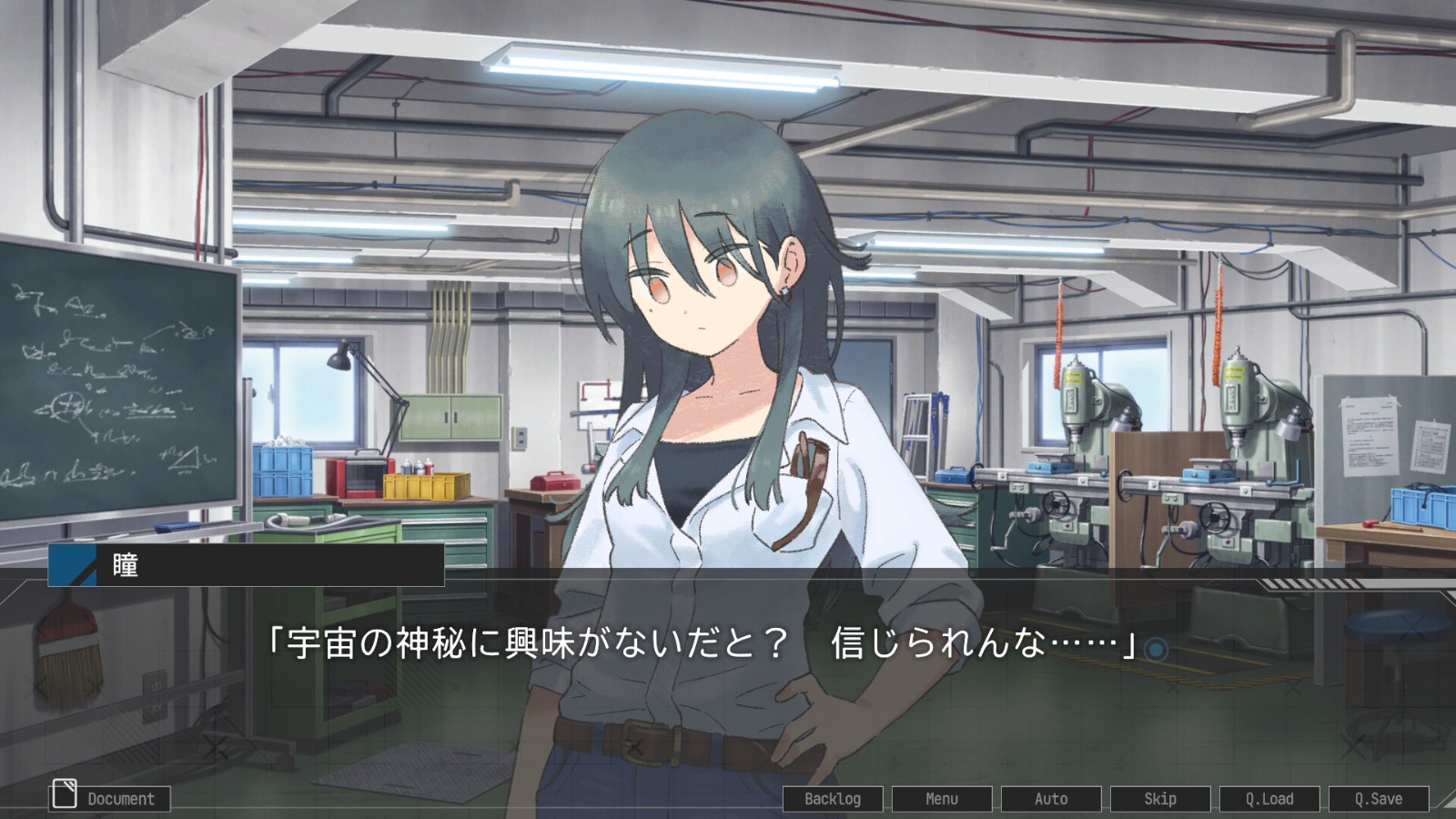 科幻懸疑視覺小說《Stellar Code》Steam頁面開放，明年發(fā)售！