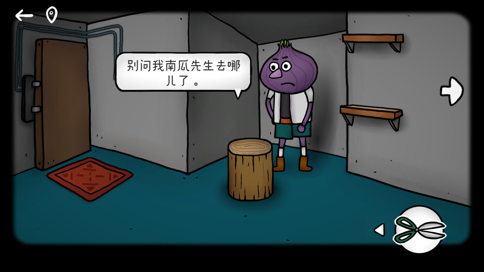 解謎游戲《迷失島外傳南瓜鎮(zhèn)》Steam頁面上線，發(fā)售日期待定！