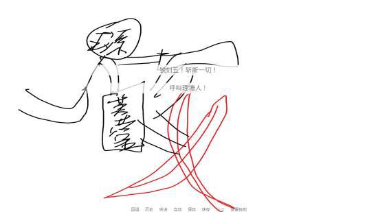 《尼古丁真大戰(zhàn)芙蓉王源》特別好評(píng)！Steam免費(fèi)，玩嗎？