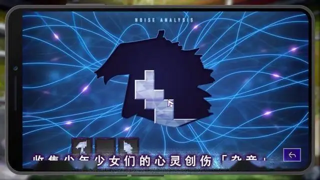 多結(jié)局逃生冒險游戲《殘音系少年少女》試玩版推出！