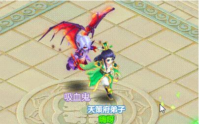 《逍遙情緣》手游全新寵物跟隨功能 人寵相隨，愜意逍遙！