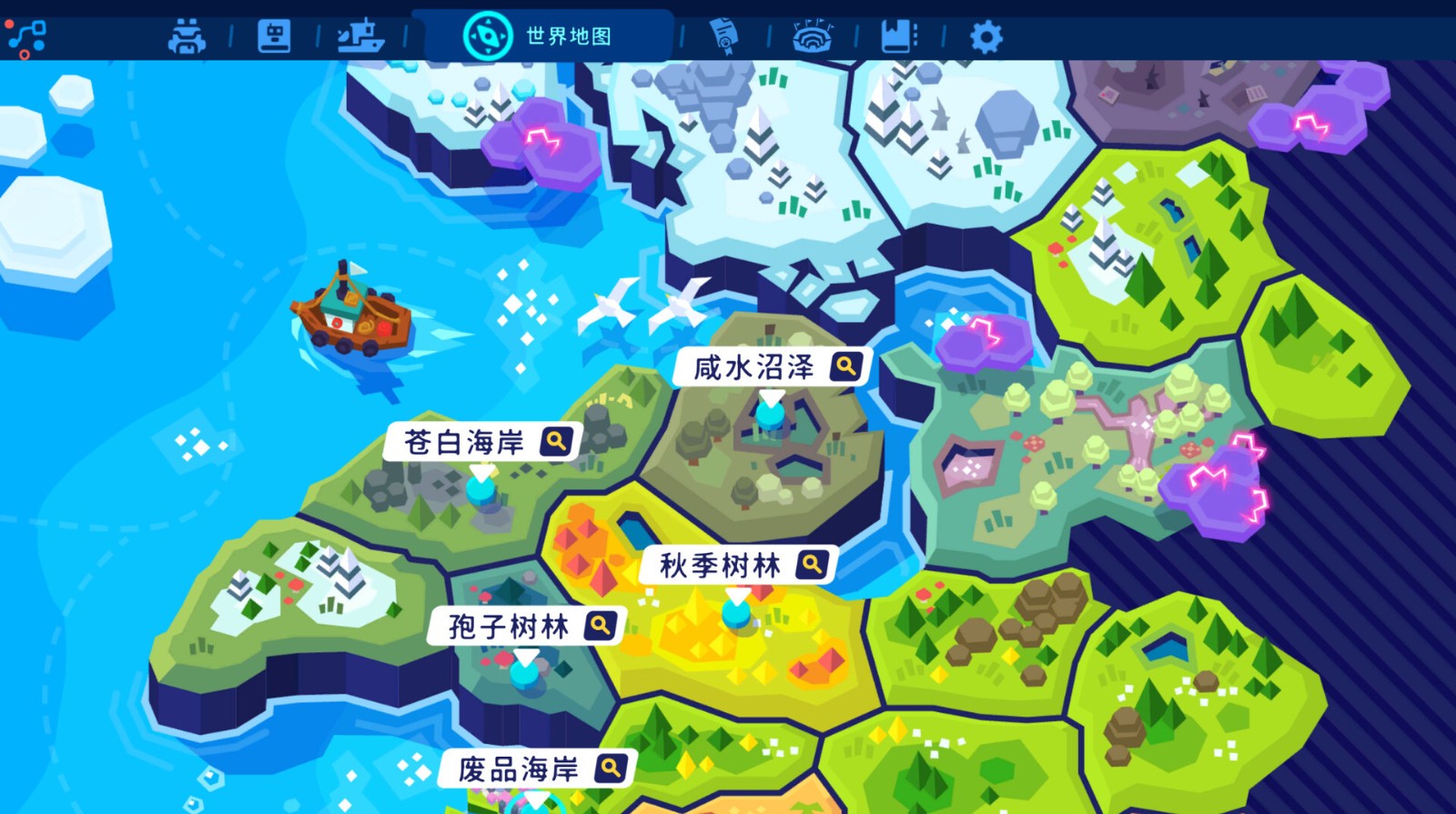 開放世界角色扮演游戲《Botworld Odyssey》Steam頁面開放，10月24日發(fā)售！