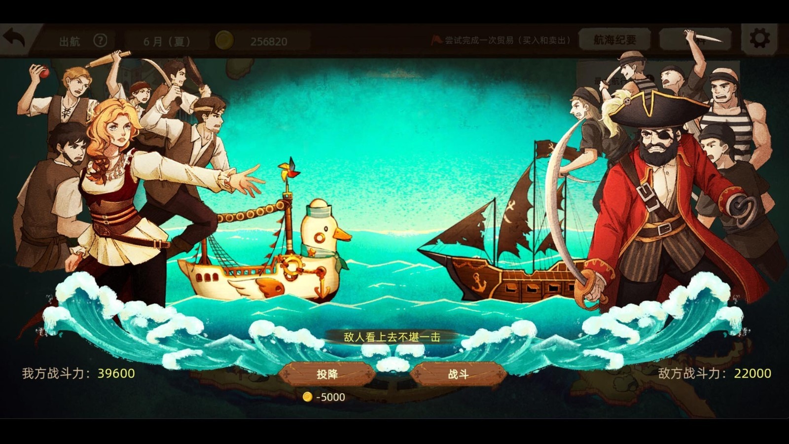 美食冒險游戲《豐收之路》Steam頁面上線，明年發(fā)售！