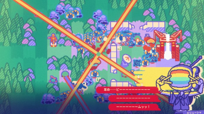繪本風(fēng)塔防新游《絕對火箭防衛(wèi)主義》Steam上線，支持中文！