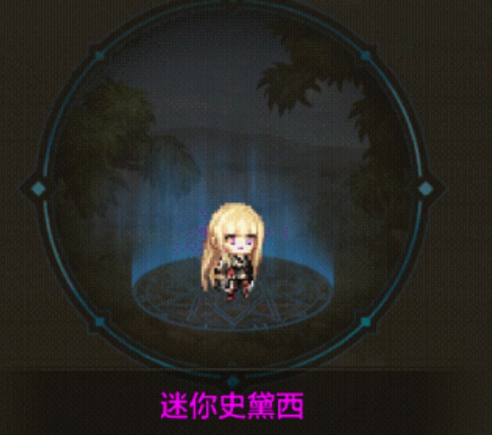 DNF手游雙尊限時返場，魔影幻形禮包新模式上線，每周獎勵提升等你來拿！
