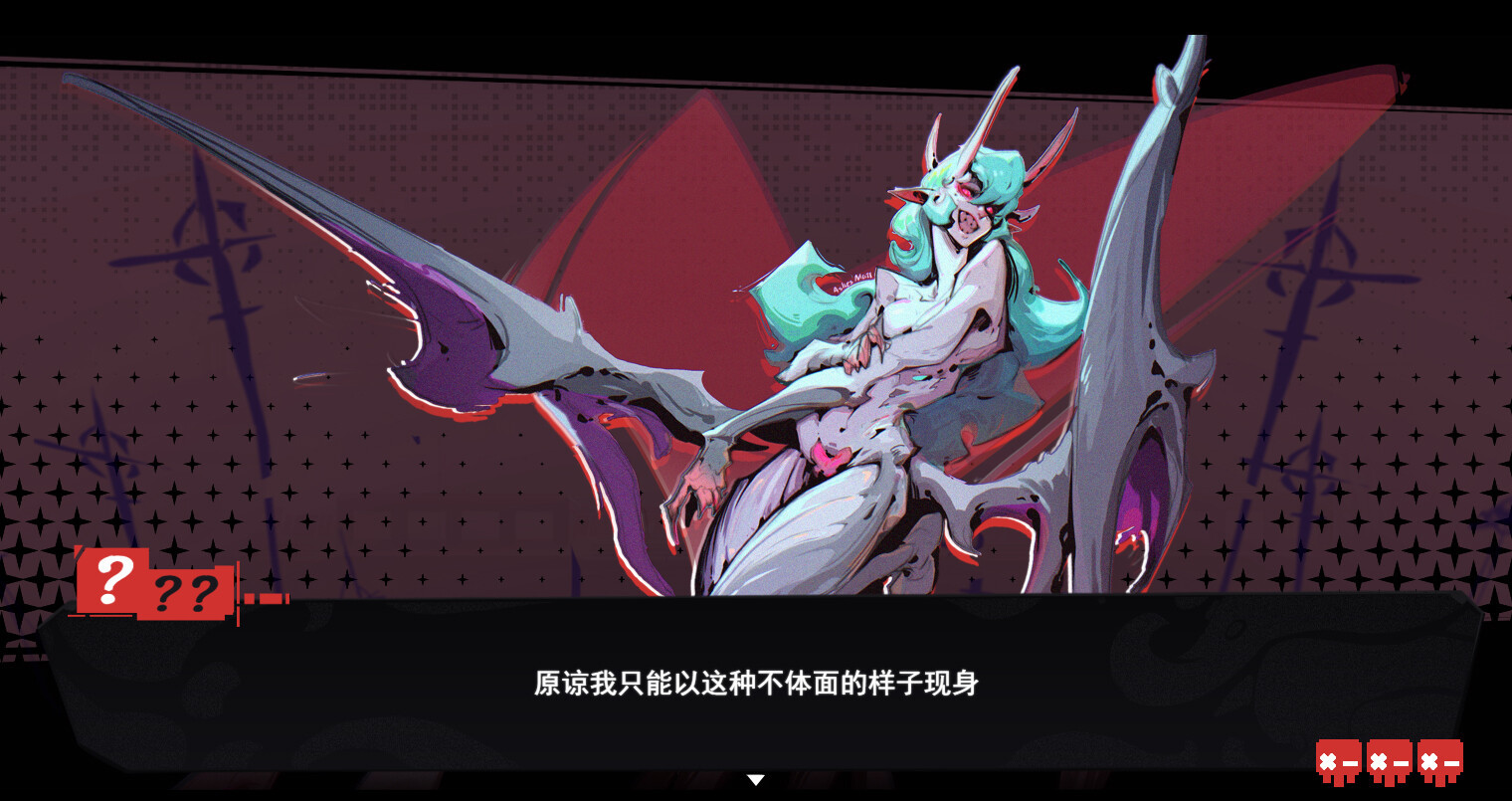 角色扮演冒險(xiǎn)游戲《虛妄之言》Steam頁面開放，明年發(fā)售！