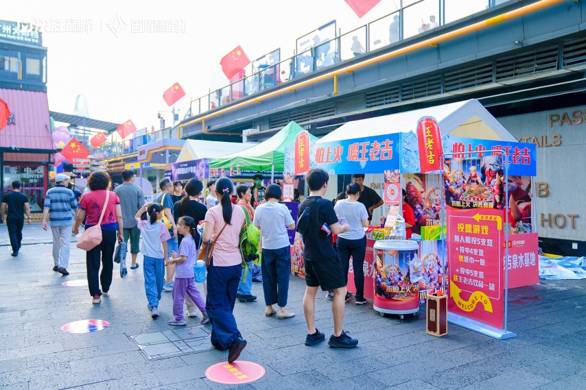 匯聚全球電競菁英，“2025 決勝巔峰?國際巔峰杯” 書寫中外電競交流新篇章！