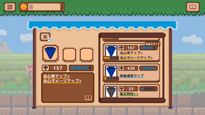 挖礦探險經(jīng)營新游《DigDigDrill》已登陸Steam，12月正式推出！