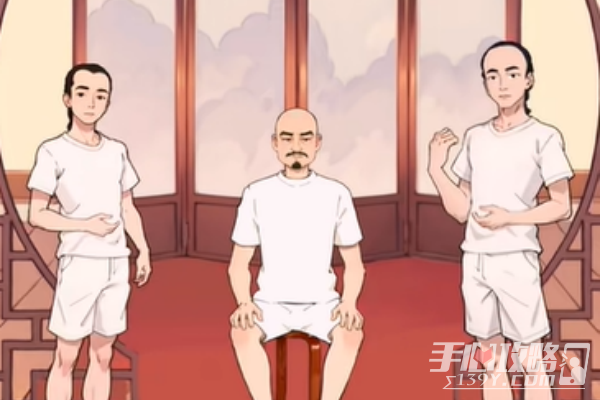 《爆梗找茬王》甄嬛男友通關攻略