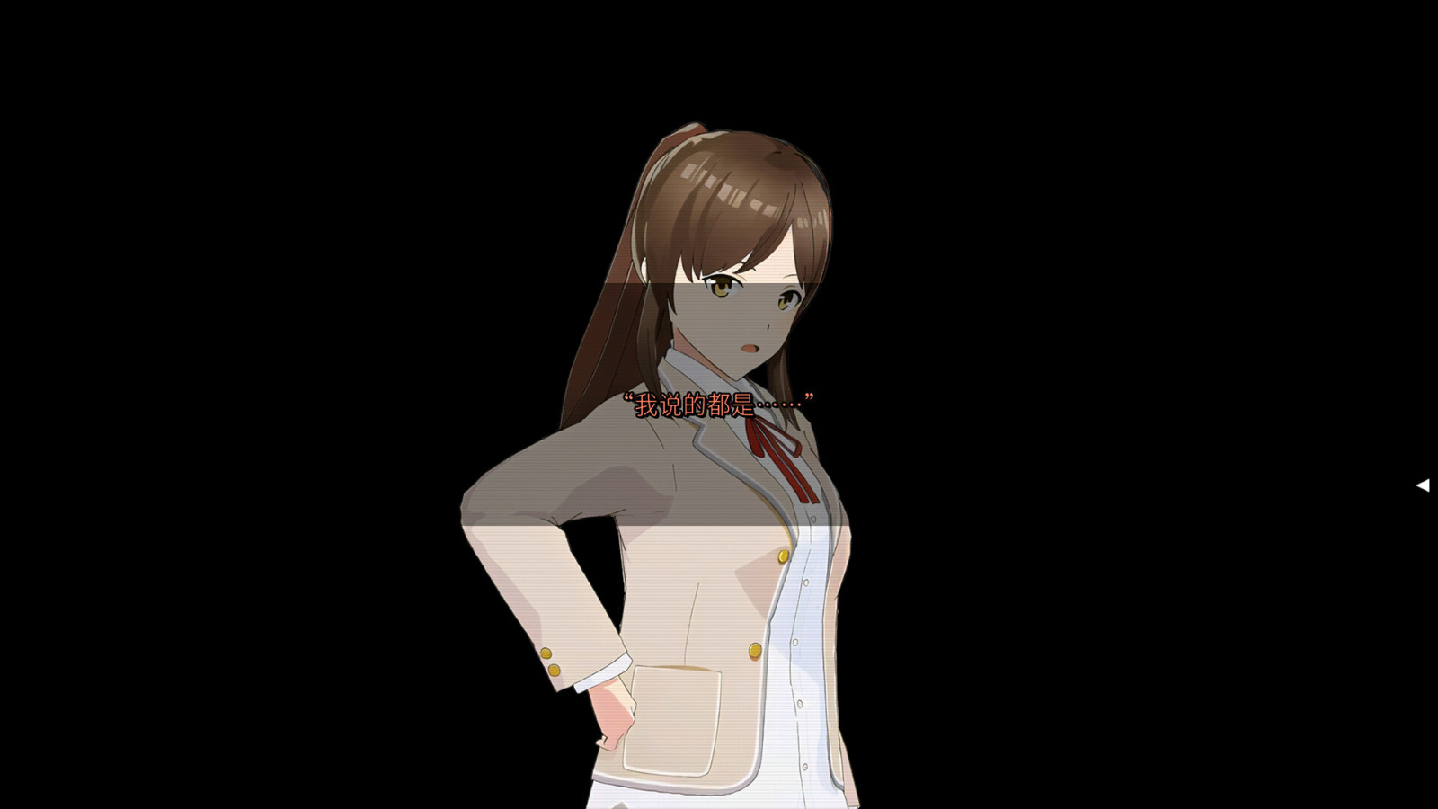 文字AVG游戲《人類終結(jié)之日——2074》Steam頁面上線，明年發(fā)售！