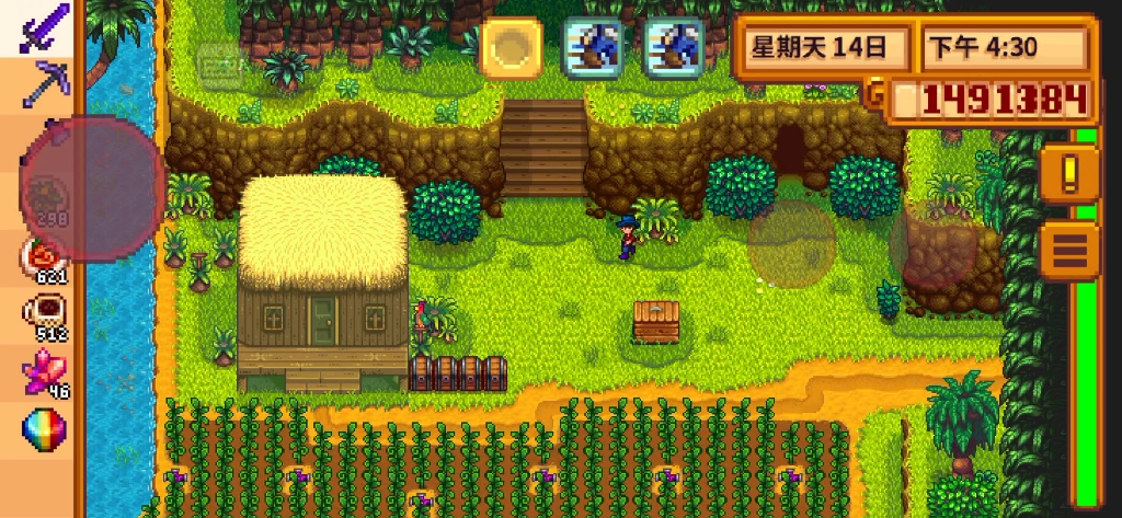 星露谷物語姜島劇情怎么觸發(fā)