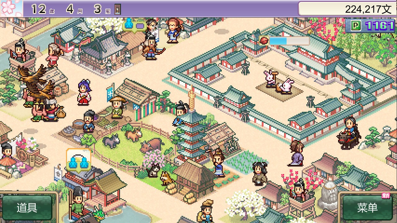 開羅游戲《平安古都物語》Steam頁面上線，發(fā)售日待定！