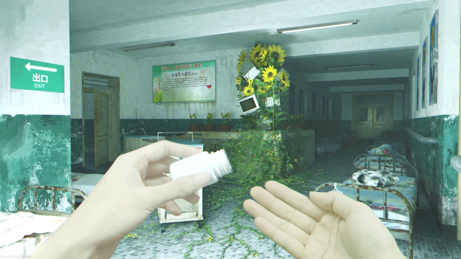 中式夢(mèng)核恐怖懸疑解謎游戲《殺青》試玩Demo Steam頁面上線！