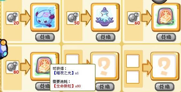 QQ截圖20240202144305.jpg