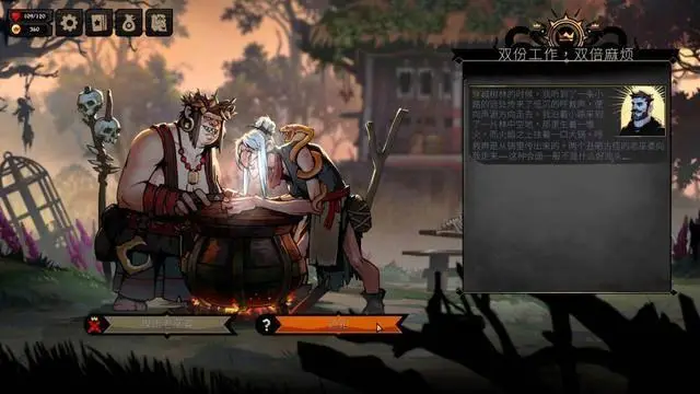 奇幻卡牌RPG《敲棺蓋》今年5月登陸PS5和Xbox Series！
