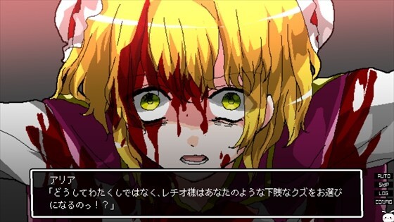 《少女地獄迦勒底》Steam頁面上線，發(fā)售日待定！