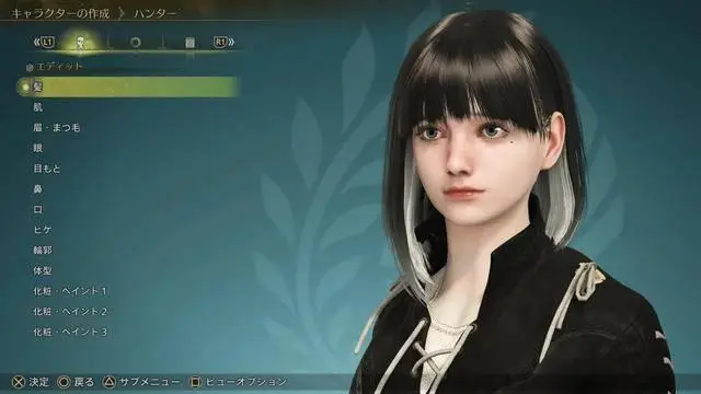 超可愛(ài)！《怪物獵人：荒野》美女角色捏臉數(shù)據(jù)分享！