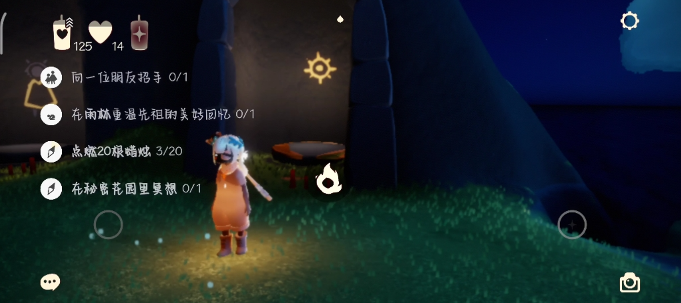 光遇新手怎么快點(diǎn)過(guò)季節(jié)