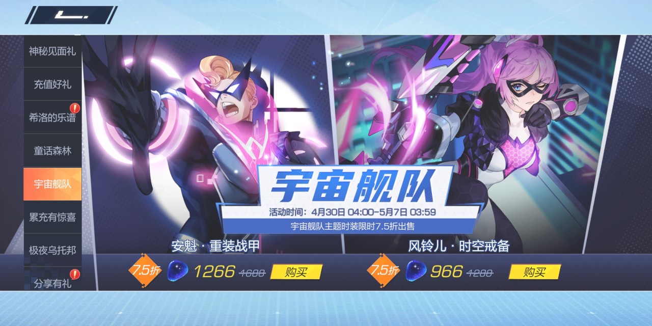 風(fēng)云島行動(dòng)韌性有什么用？怎么增加韌性？