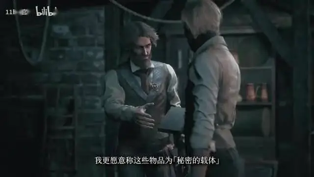 《奇喚士》主機(jī)端發(fā)售日預(yù)告，12月4日上線！
