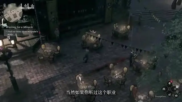 《奇喚士》主機(jī)端發(fā)售日預(yù)告，12月4日上線！
