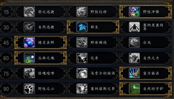 QQ截圖20240221103616.jpg