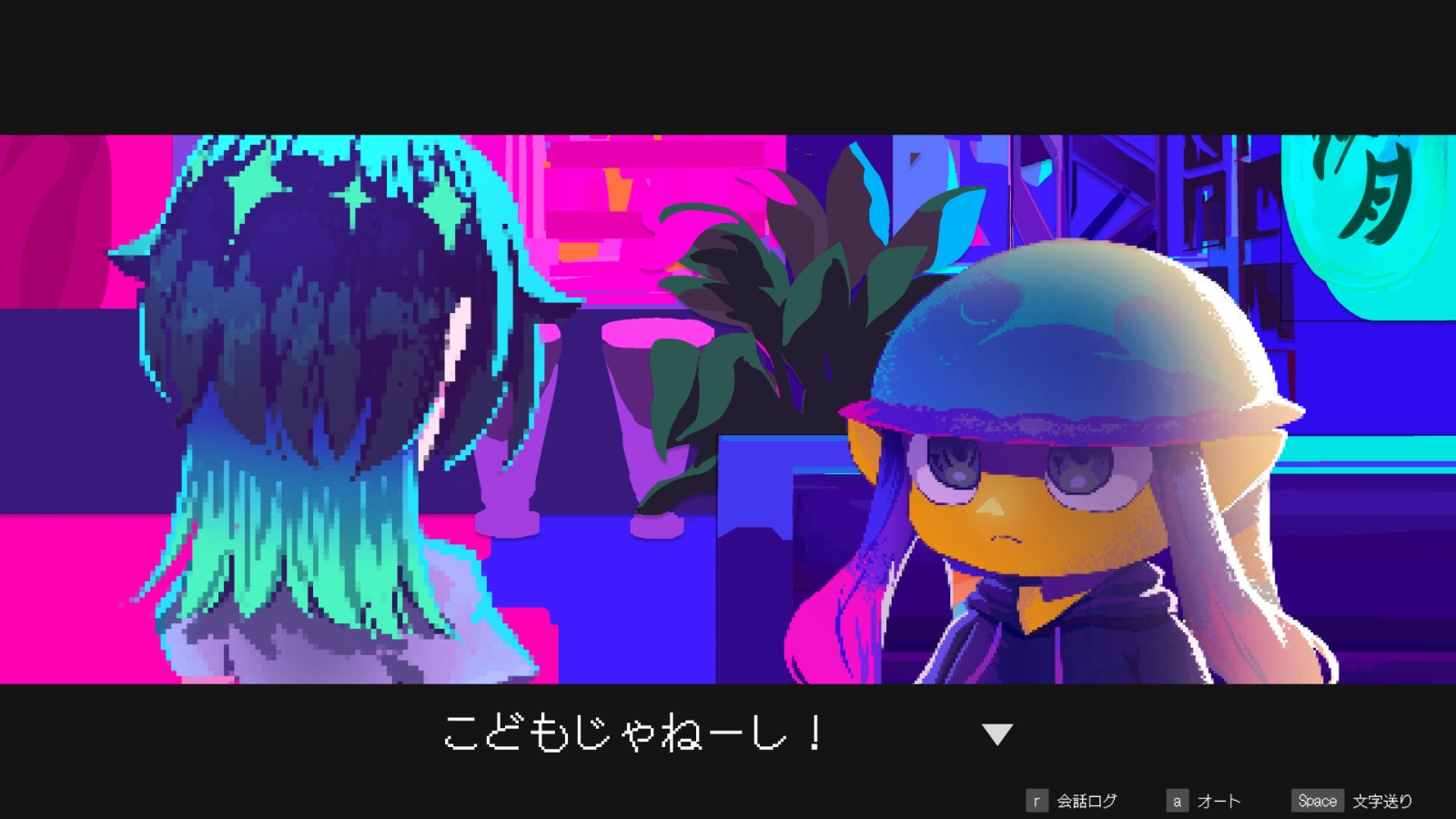 《Giggy Shangri-La》Steam頁面開放，2025年發(fā)售！
