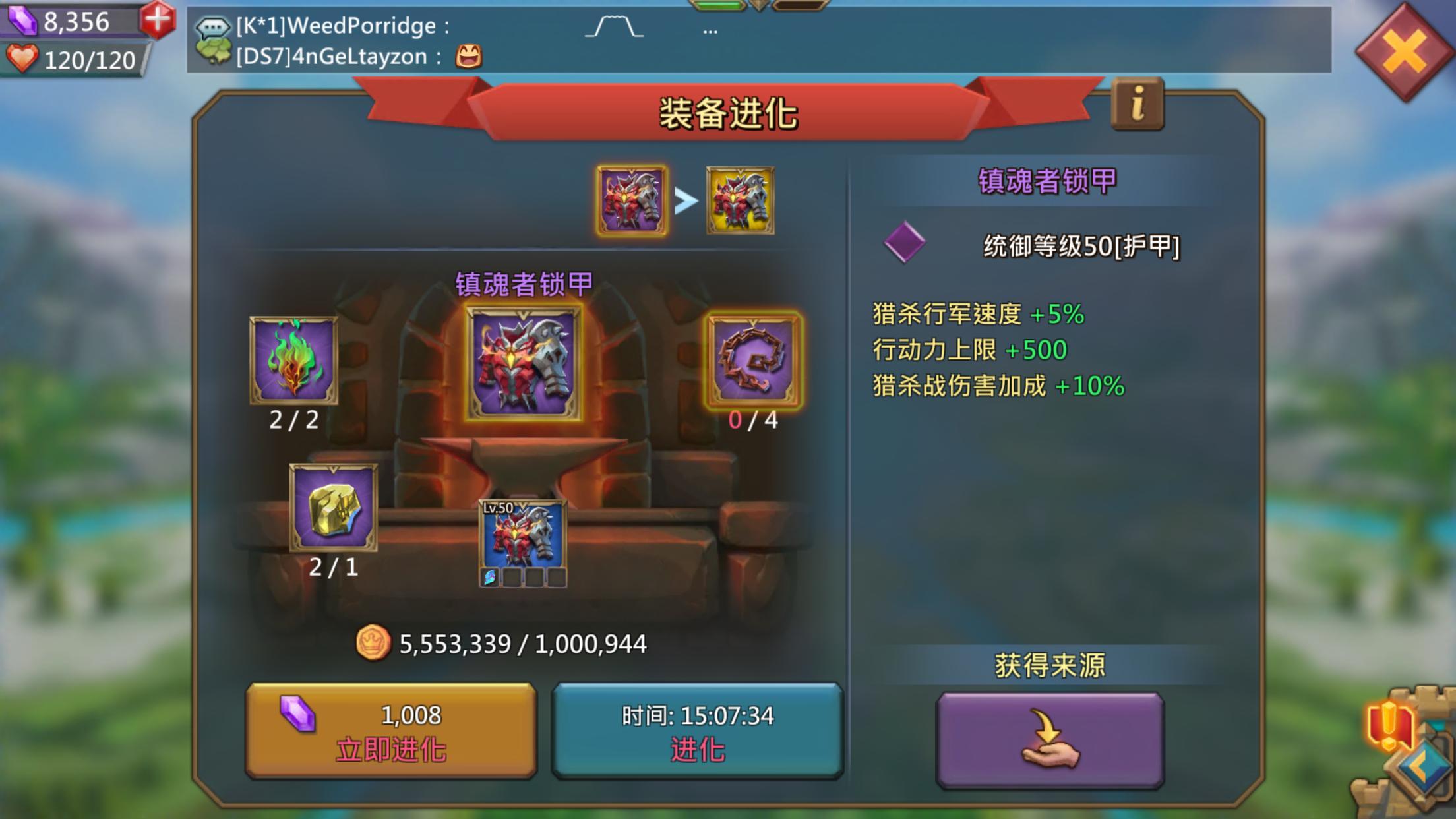王國紀(jì)元獵魔英雄怎么選