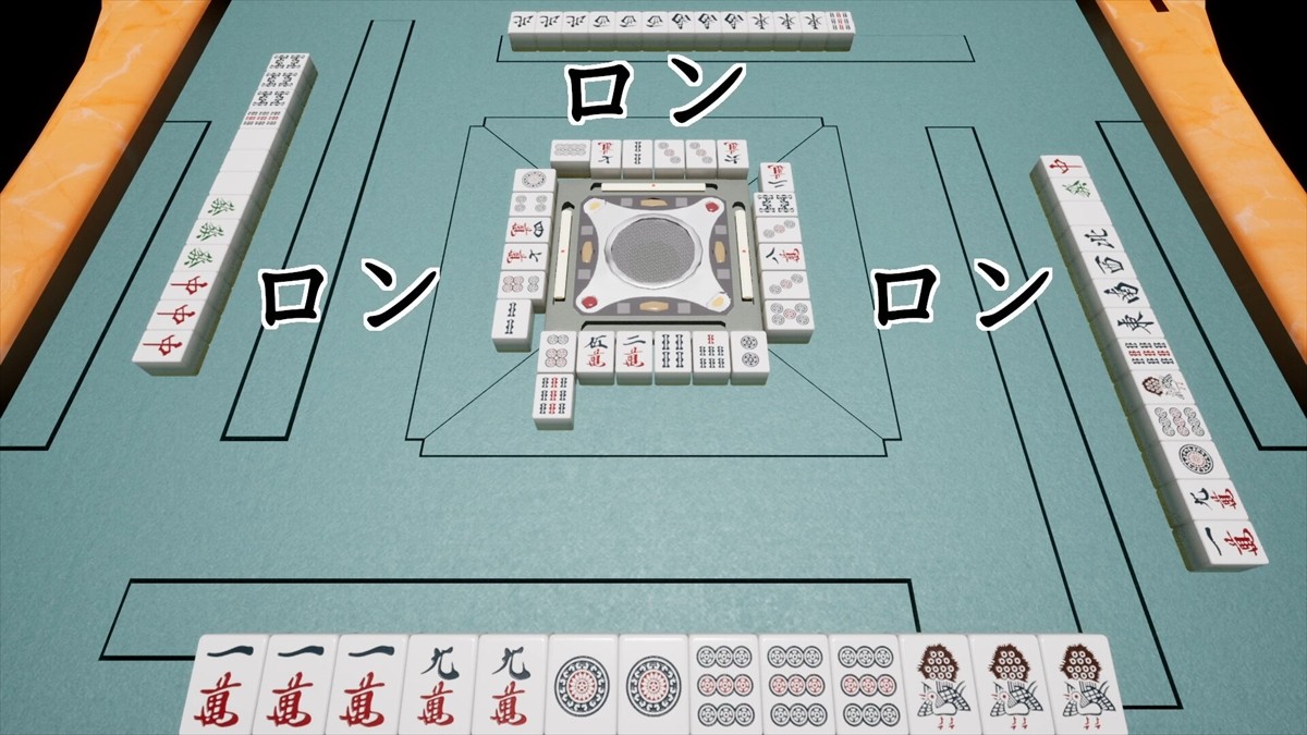 另類創(chuàng)新玩法的麻將游戲《異變麻將》Steam頁面上線！