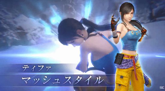 《FF7》手游X《FF6》聯(lián)動(dòng)開(kāi)啟，蒂法愛(ài)麗絲穿前輩衣服！