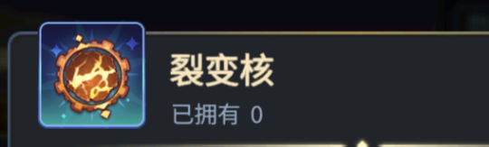 《超進(jìn)化物語2》全新版本“盛夏誕”爆料中，聯(lián)結(jié)共鳴開啟試煉！