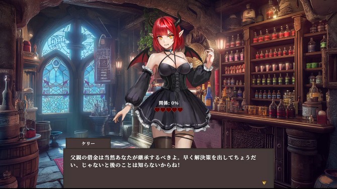 魔王城百貨店經(jīng)營模擬新游《迷宮販》登陸Steam，限時八折優(yōu)惠！
