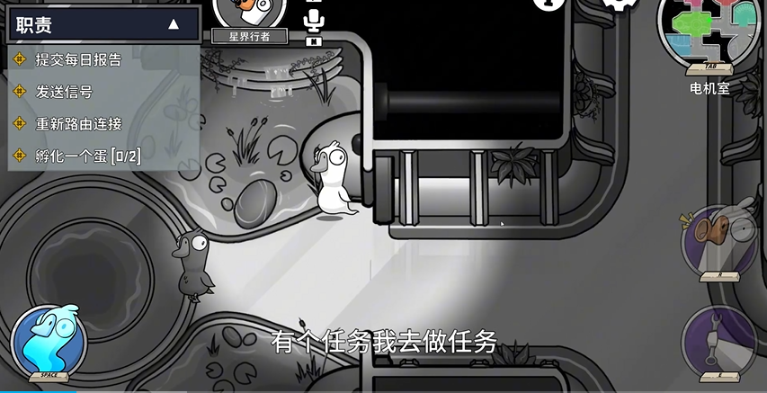鵝鴨殺可以穿墻的角色有哪些